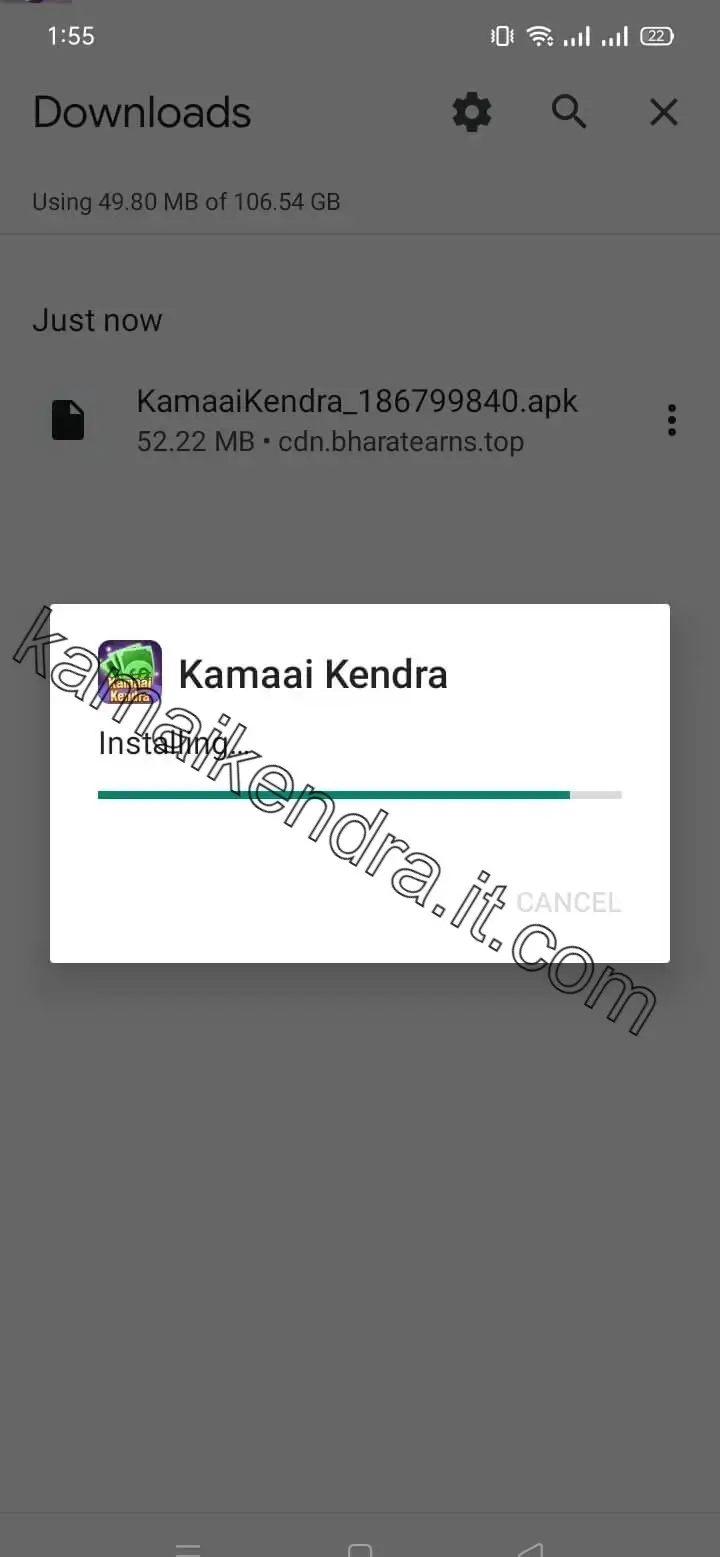 Screenshot of Kamai Kendra Android Earning Apps